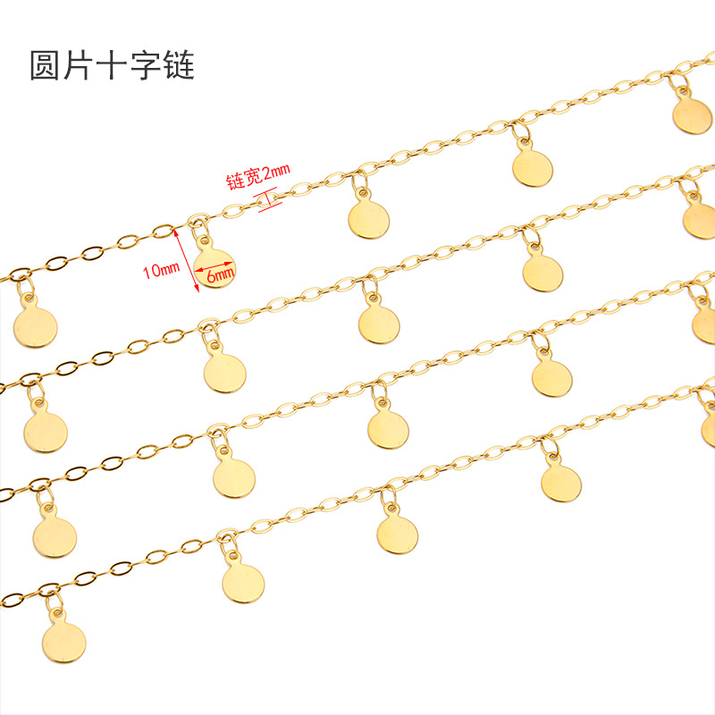 1 Meter Stainless Steel 6mm Di - огляд і ціна Body Chain Jewelry