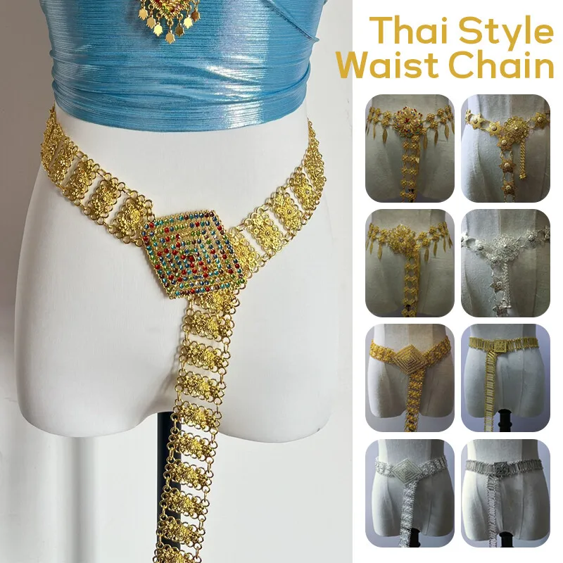 1PC Metal Thailand Waist Chain - огляд і ціна Body Jewelry Outfit